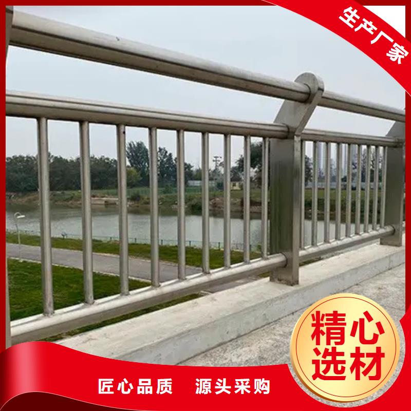 304不锈钢复合管护栏行内优选