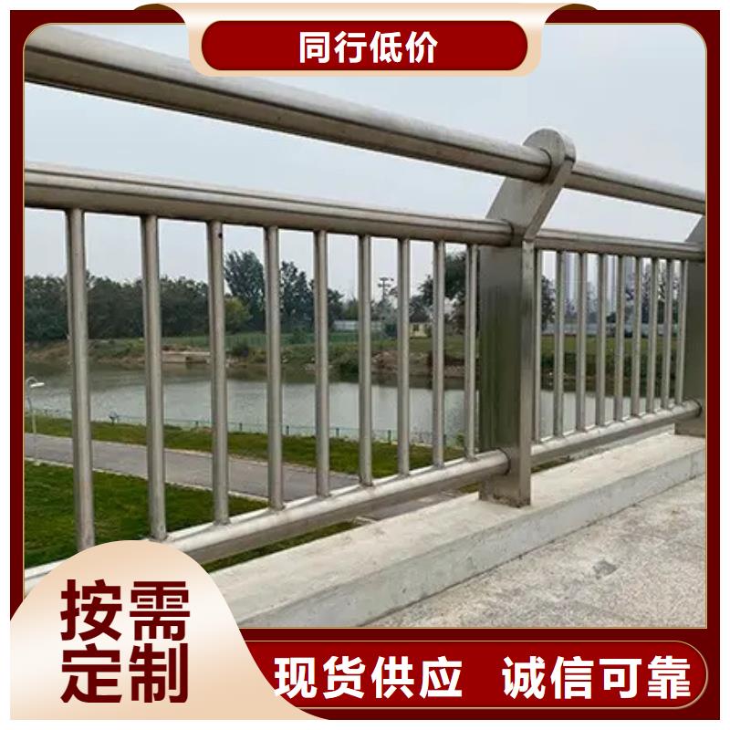 道路护栏现货即发