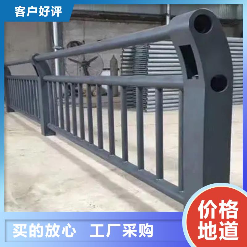#不锈钢防撞护栏#量大从优
