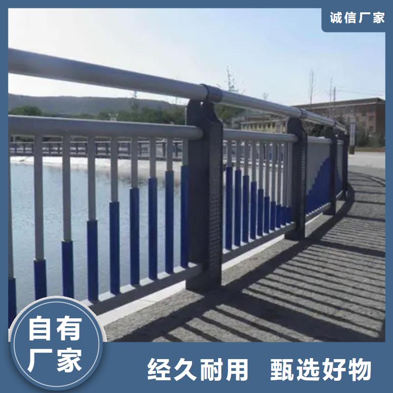 不锈钢复合管防撞护栏优选供货商