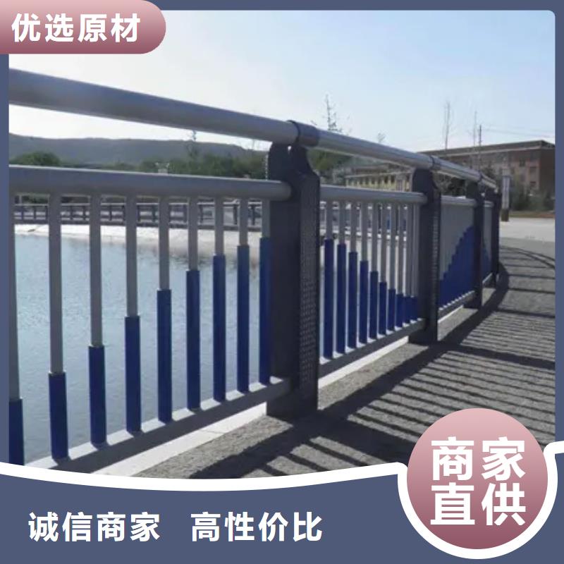 304不锈钢碳素钢复合管护栏公司