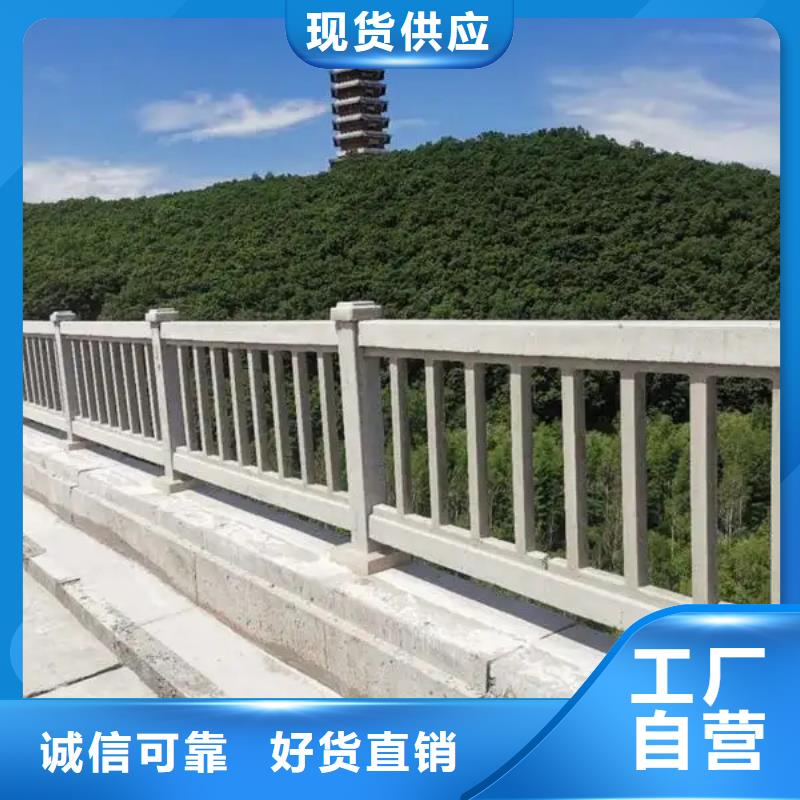 道路护栏厂家直销_售后服务保障
