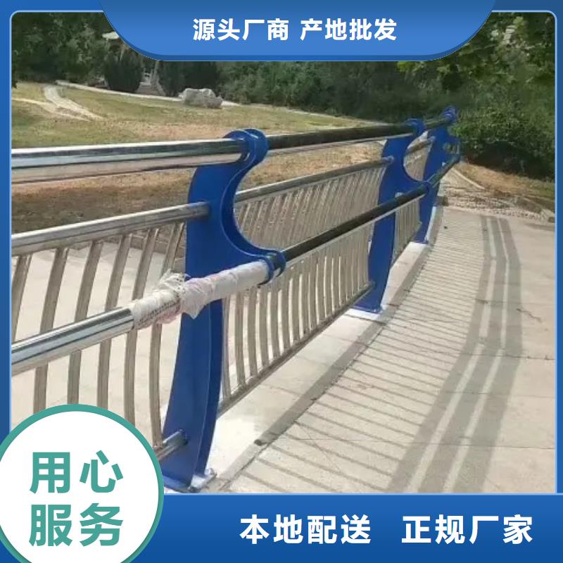 销售不锈钢护栏_品牌厂家