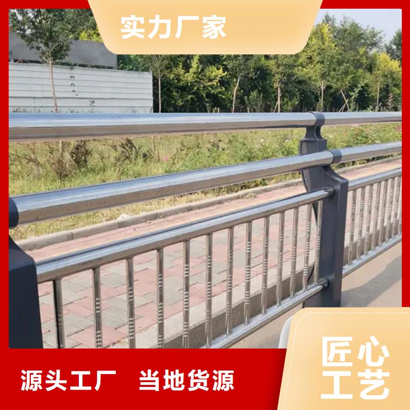 25*1.5不锈钢复合管-25*1.5不锈钢复合管发货快
