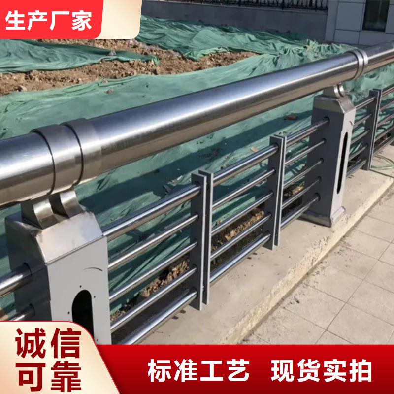 201不锈钢碳素钢复合管厂家直发