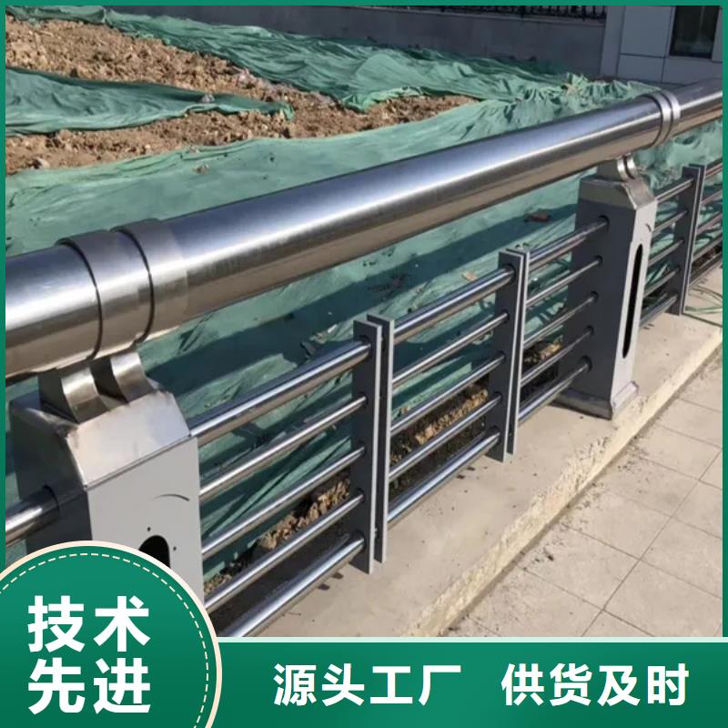 不锈钢复合管楼梯栏杆-不锈钢复合管楼梯栏杆优质