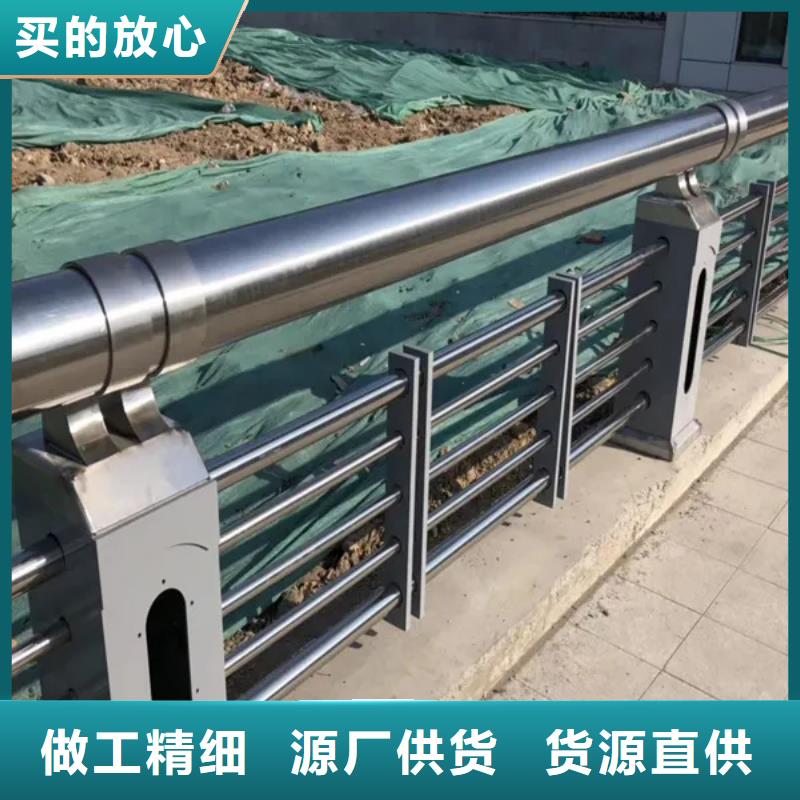 道路护栏优惠幅度大