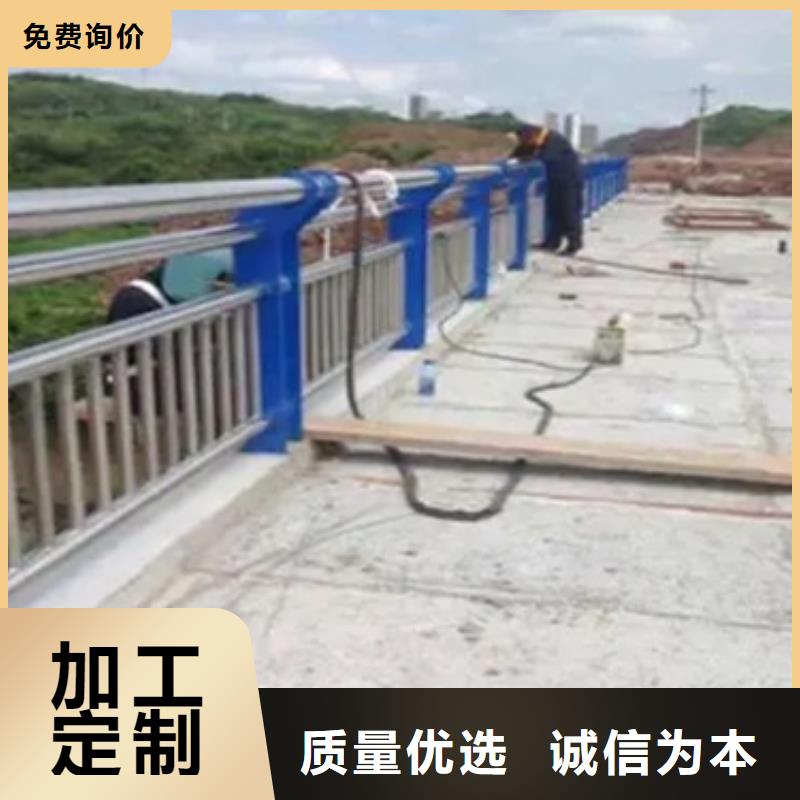 不锈钢复合管人行道护栏公司-加工厂
