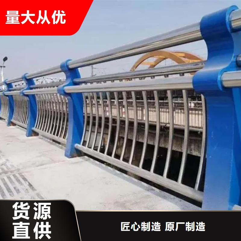 周边防撞景观栏杆生产厂家