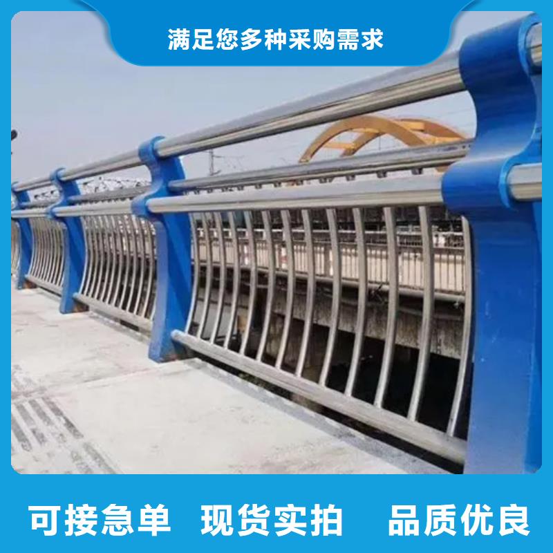 喷塑不锈钢护栏立柱回收