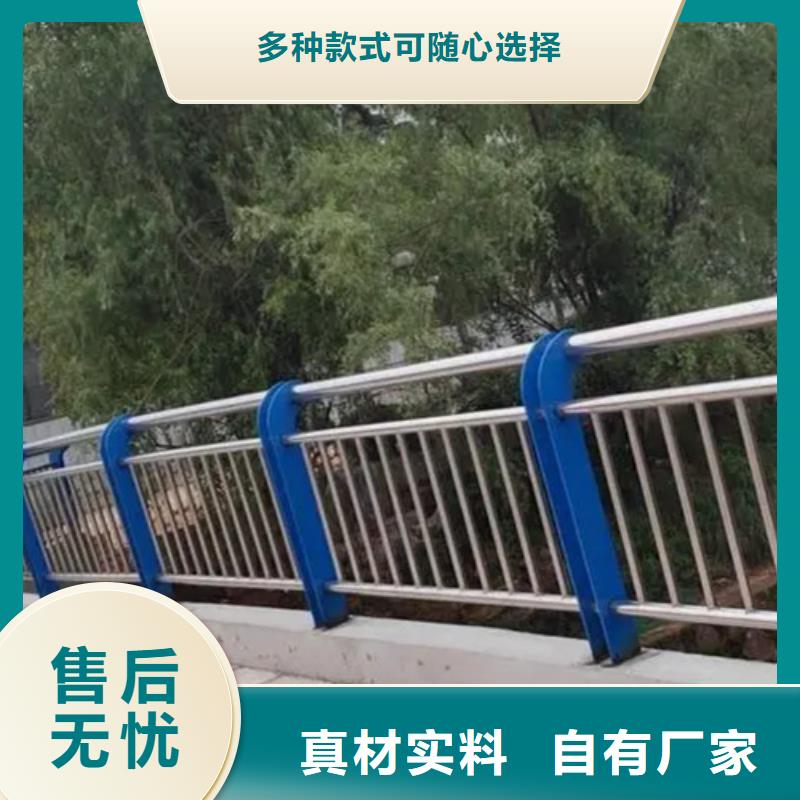 周边防撞景观栏杆生产厂家