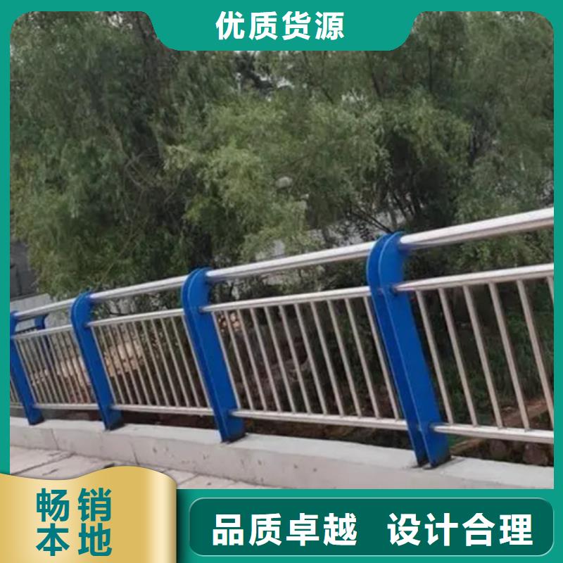 供应桥梁护栏_生产厂家