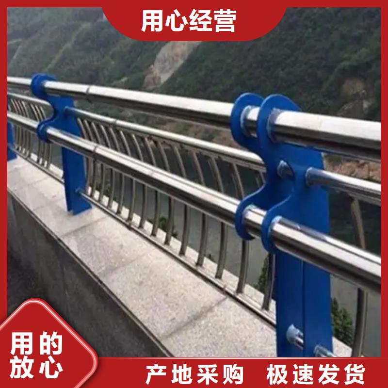 厂家主打产品桥梁不锈钢防撞护栏欢迎询价