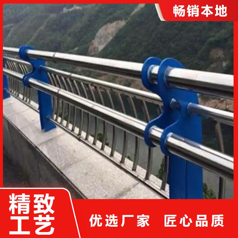 河道景观护栏生产直销