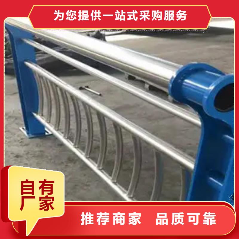 公路防撞护栏多重优惠