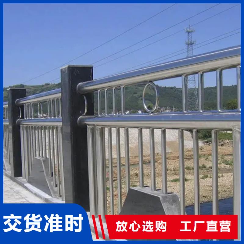 购买镀锌防撞护栏-现货充足有保障
