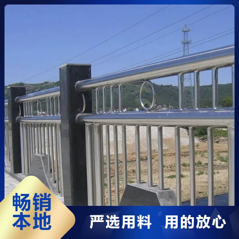 交通防撞护栏市场批发价