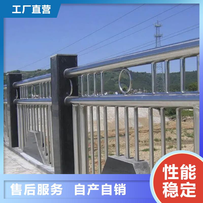 201不锈钢复合管护栏-放心可靠