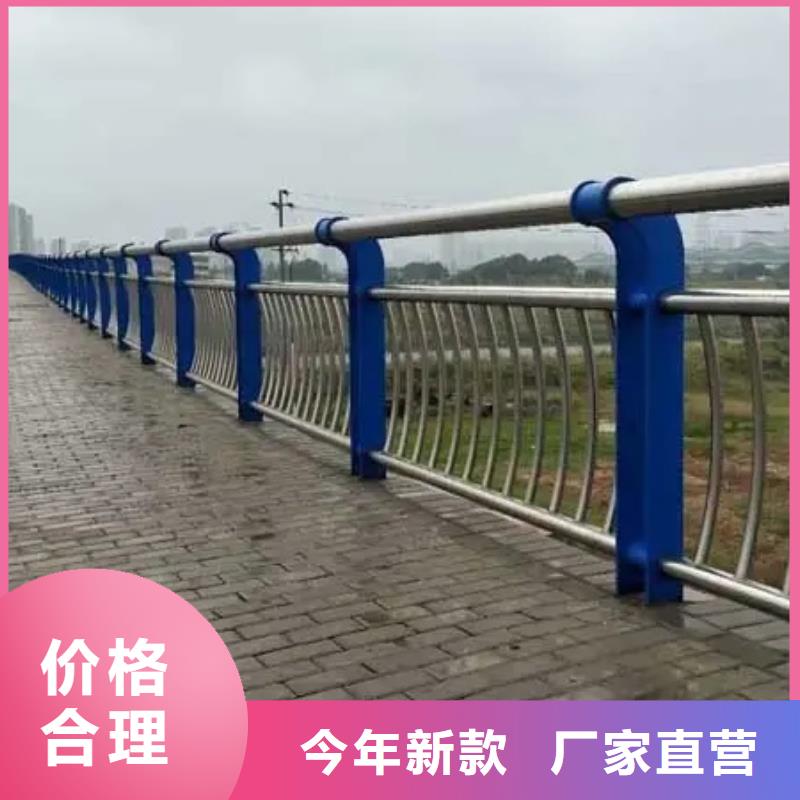 25*1.5不锈钢复合管供应商-长期合作