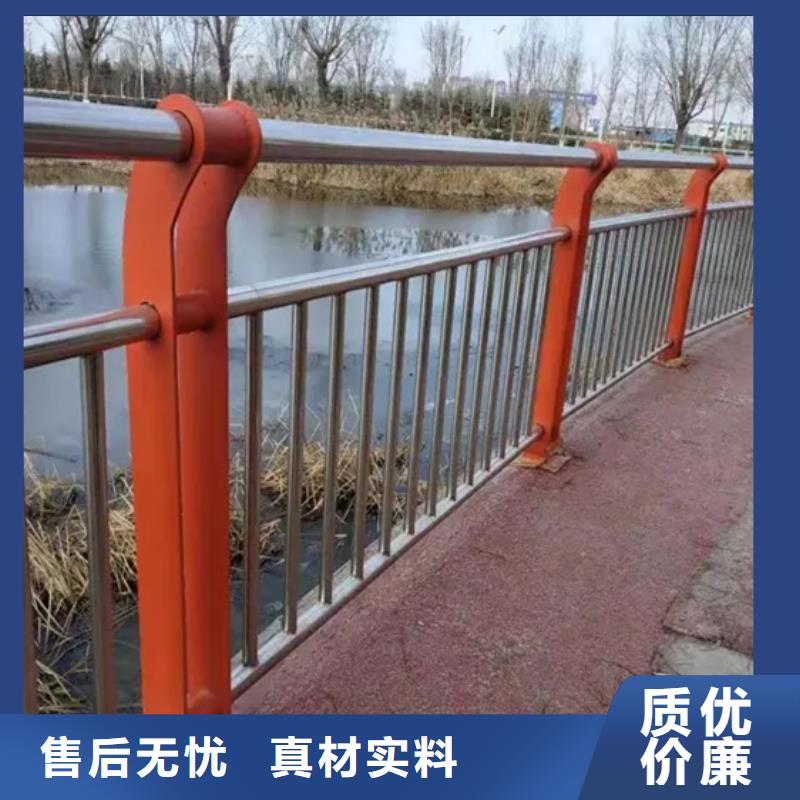 不锈钢复合管人行道护栏_按需定制