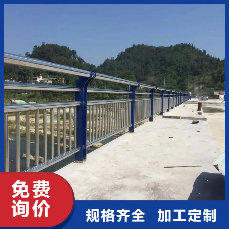 喷塑不锈钢护栏立柱回收