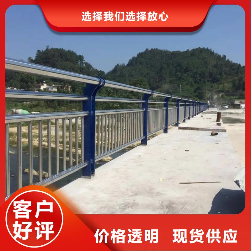 有现货的304不锈钢复合管栏杆生产厂家