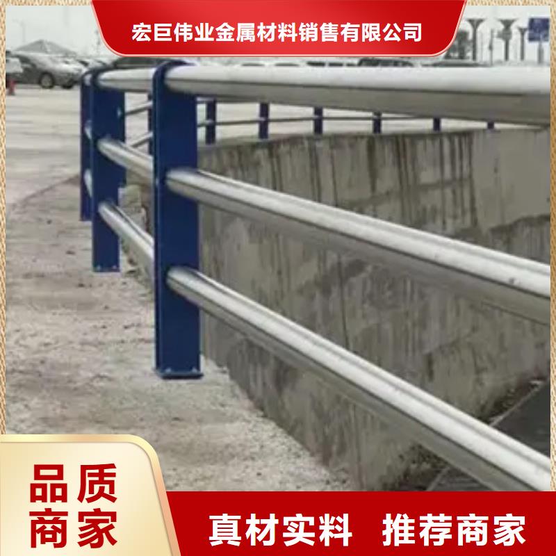 201不锈钢复合管栏杆厂家直销-老顾客喜爱