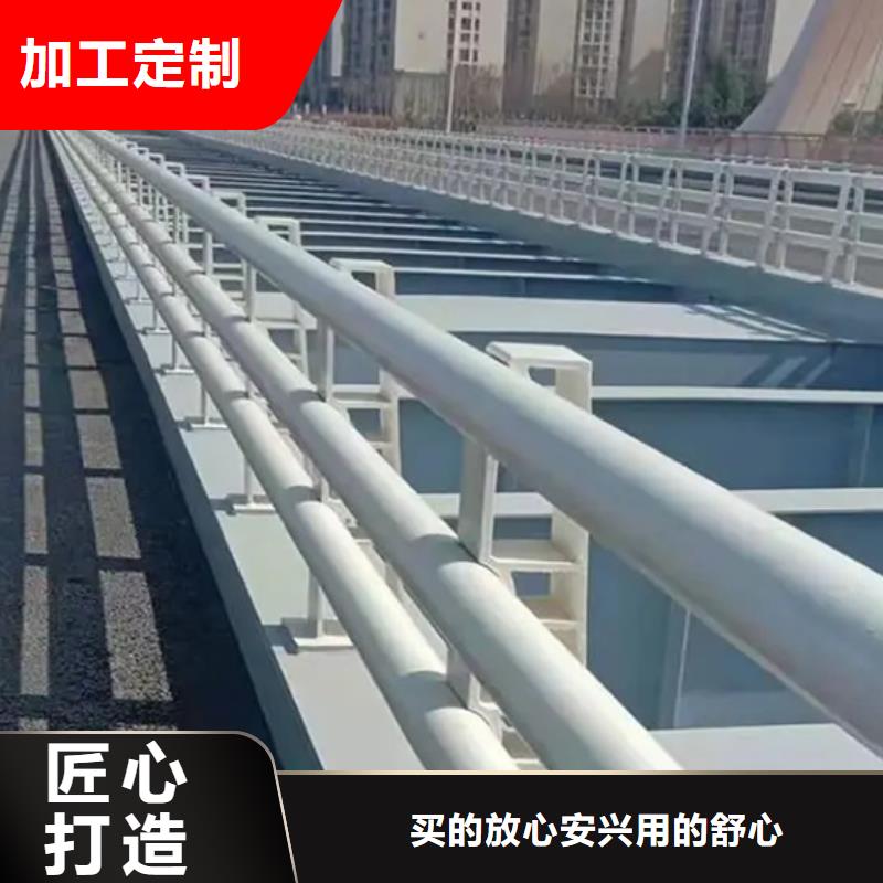 304不锈钢复合管桥梁护栏随时报价