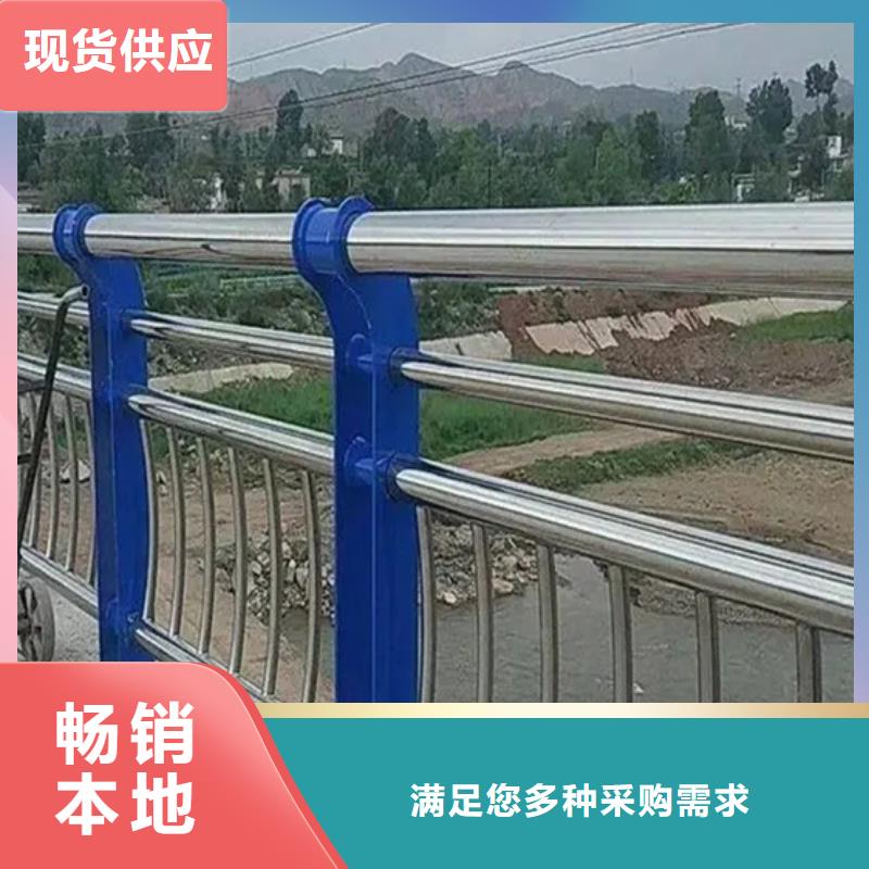 喷塑不锈钢护栏立柱回收