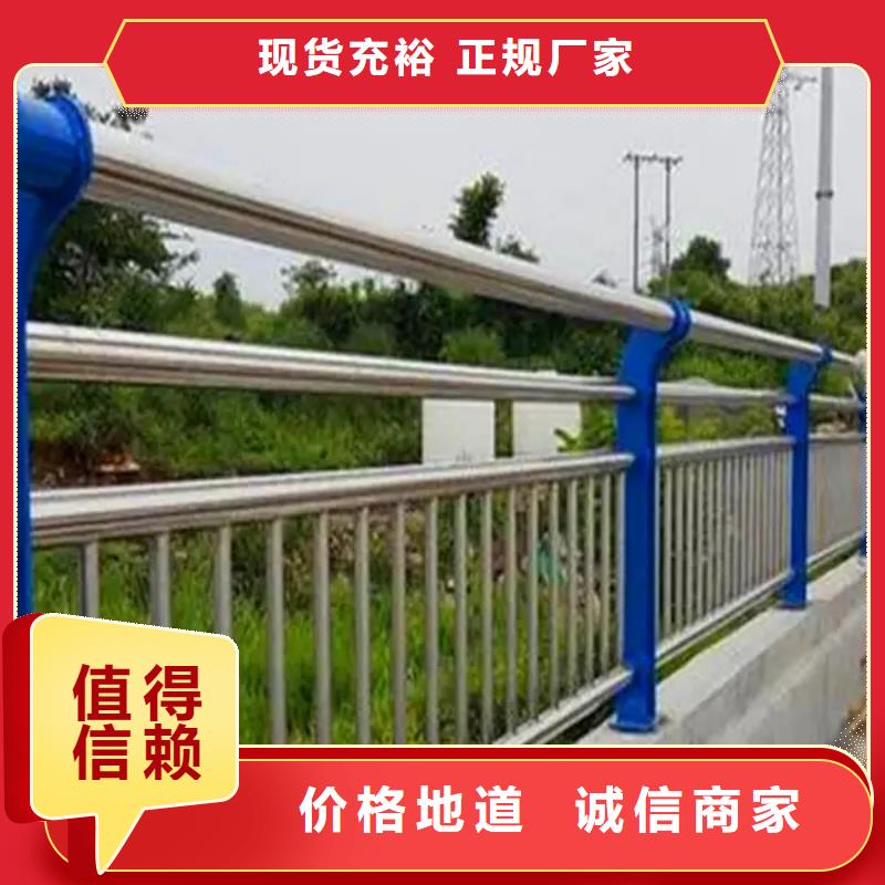 供应桥梁护栏_生产厂家