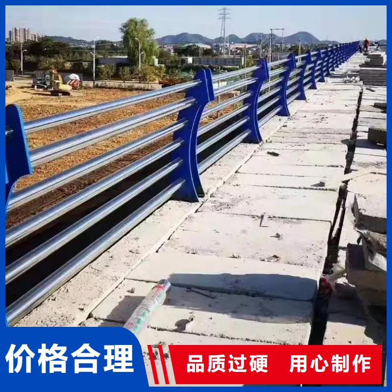 河道灯光栏杆3天出货