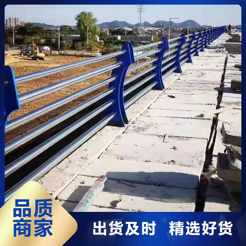道路护栏现货即发