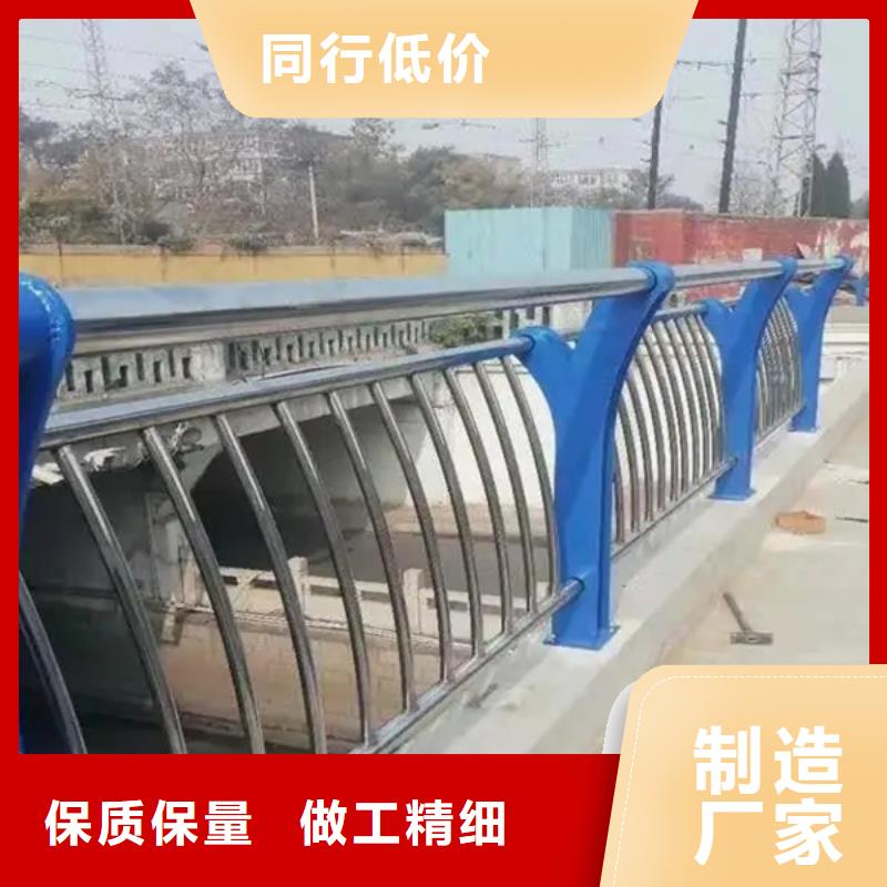 不锈钢复合管楼梯栏杆批发零售