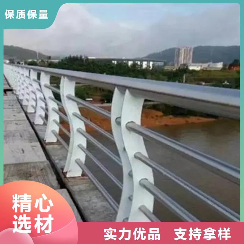 不锈钢复合管防撞护栏优选供货商
