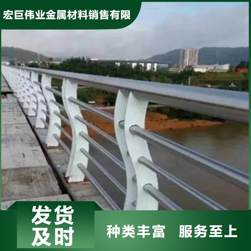 防撞不锈钢复合管栏杆实业厂家