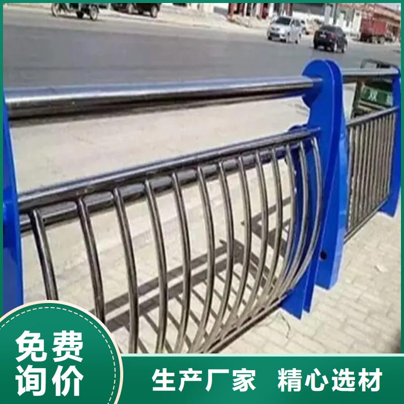 公路防撞护栏产地货源