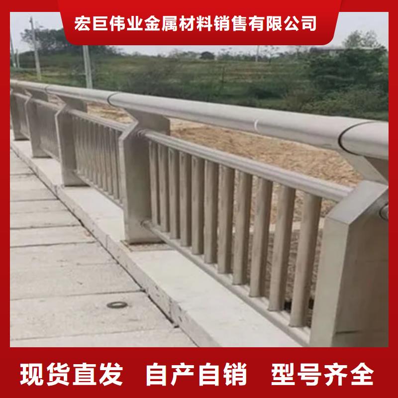 201不锈钢碳素钢复合管厂家直发