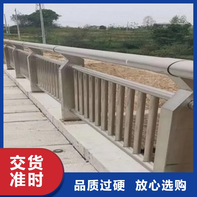 交通防撞护栏市场批发价