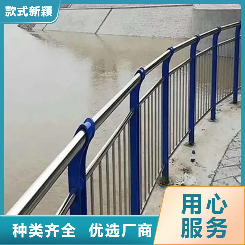 201不锈钢复合管护栏-放心可靠