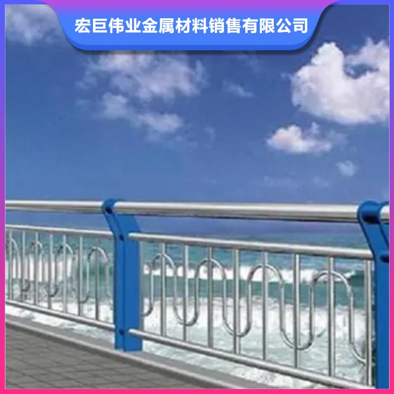 防撞不锈钢复合管栏杆实业厂家