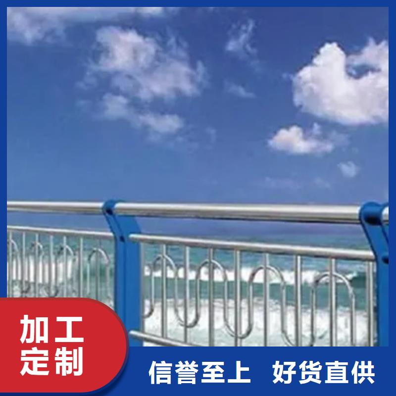 桥梁栏杆厂家联系方式桥梁栏杆厂家