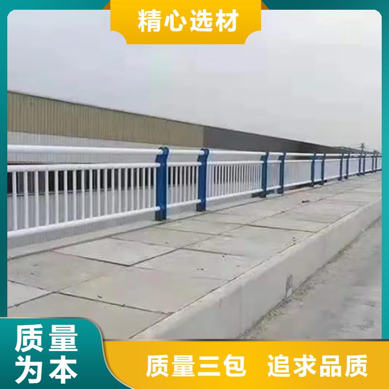 购买镀锌防撞护栏-现货充足有保障