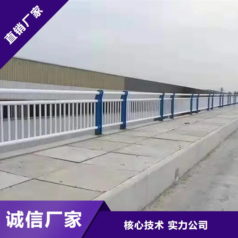 不锈钢复合管防撞护栏优选供货商