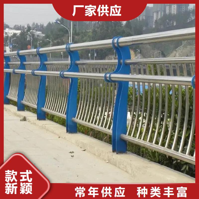 购买镀锌防撞护栏-现货充足有保障