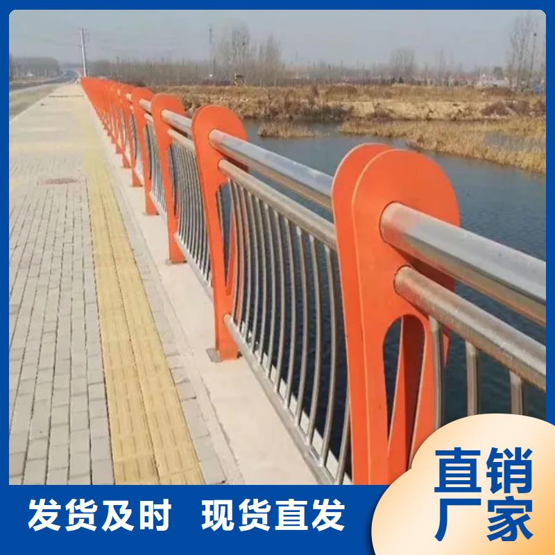 喷塑不锈钢护栏立柱回收