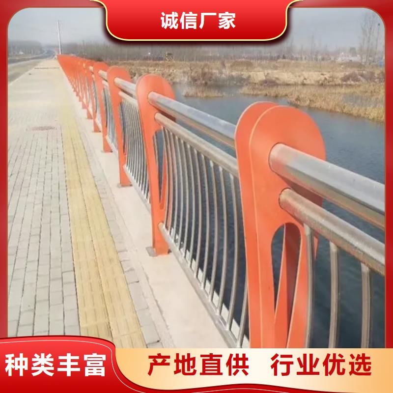 304不锈钢复合管桥梁护栏随时报价