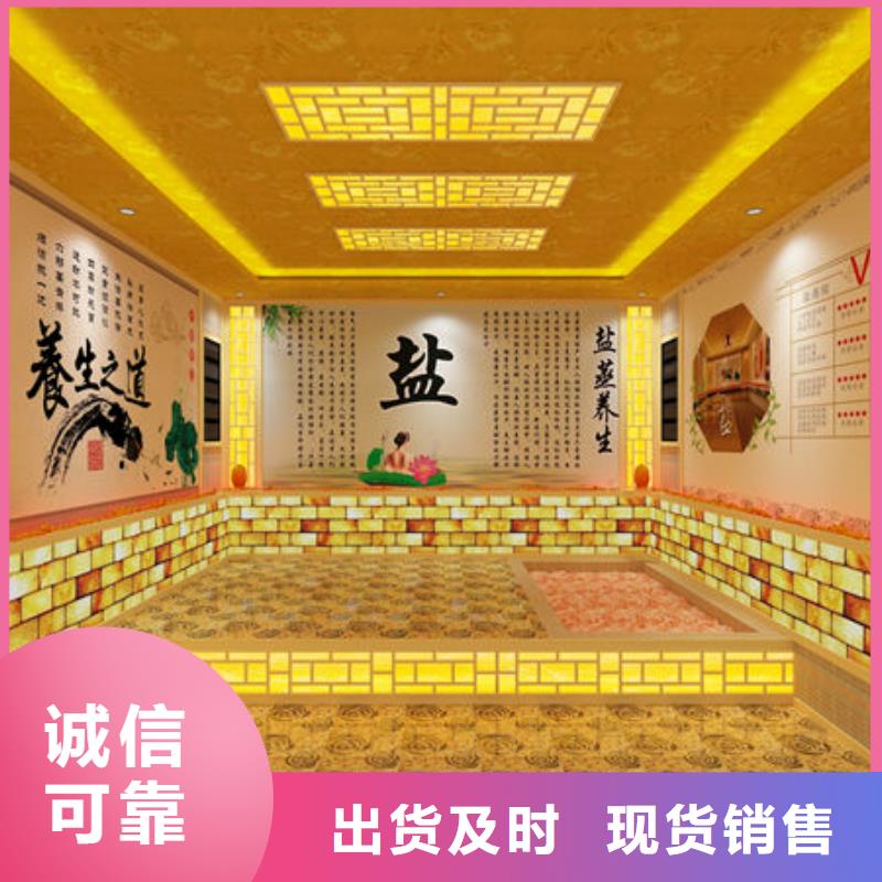 汗蒸房安装汗蒸房装修步骤工艺精细质保长久