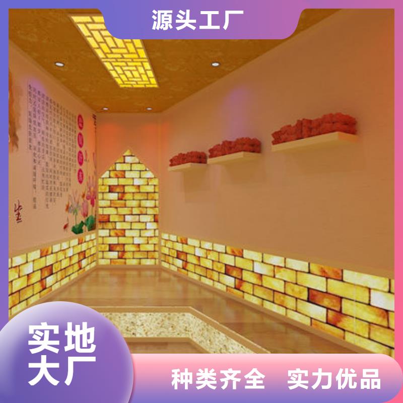 汗蒸房安装洗浴汗蒸房安装价格服务周到