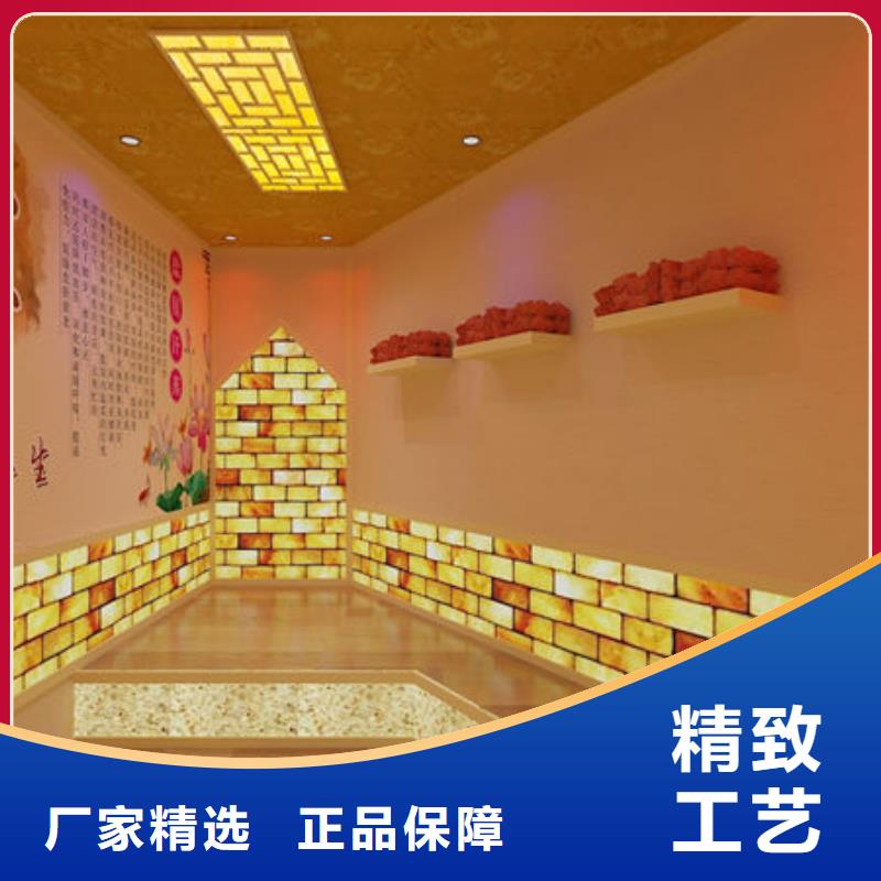 盐疗汗蒸房安装根据尺寸量身定制