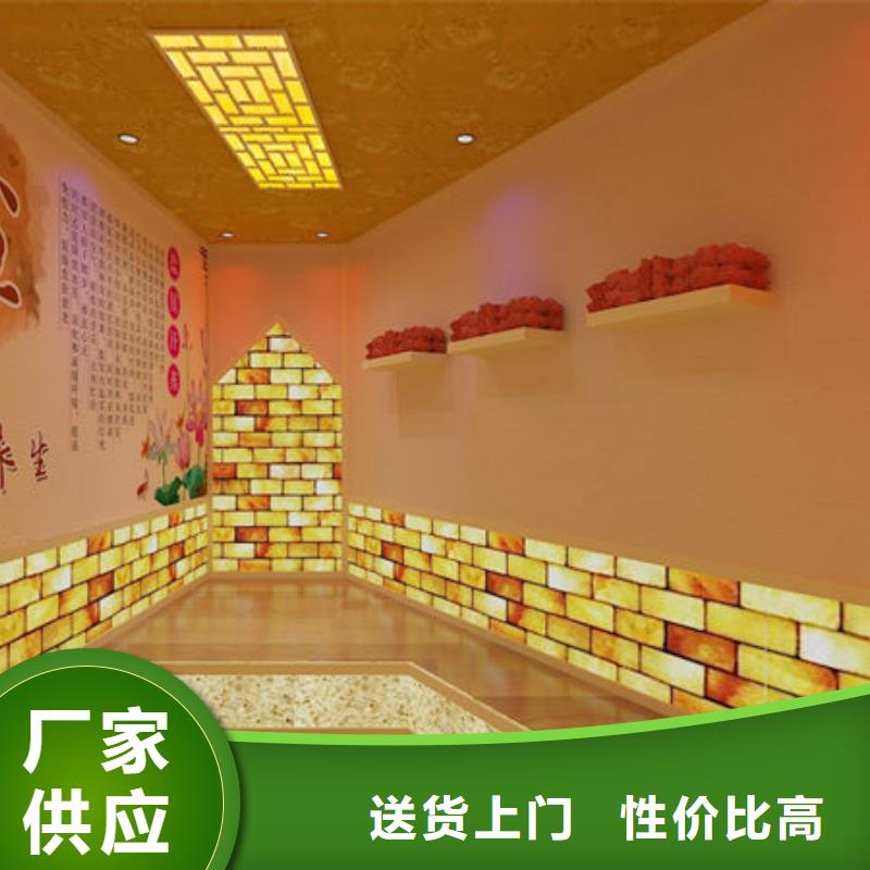 县专业人员安装汗蒸房公司